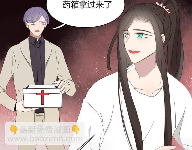 第59话 终结35