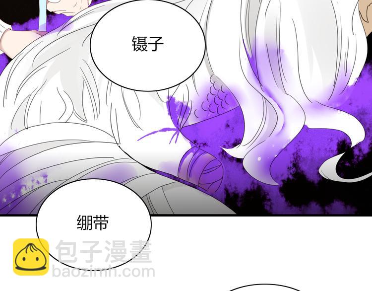 第59话 终结37