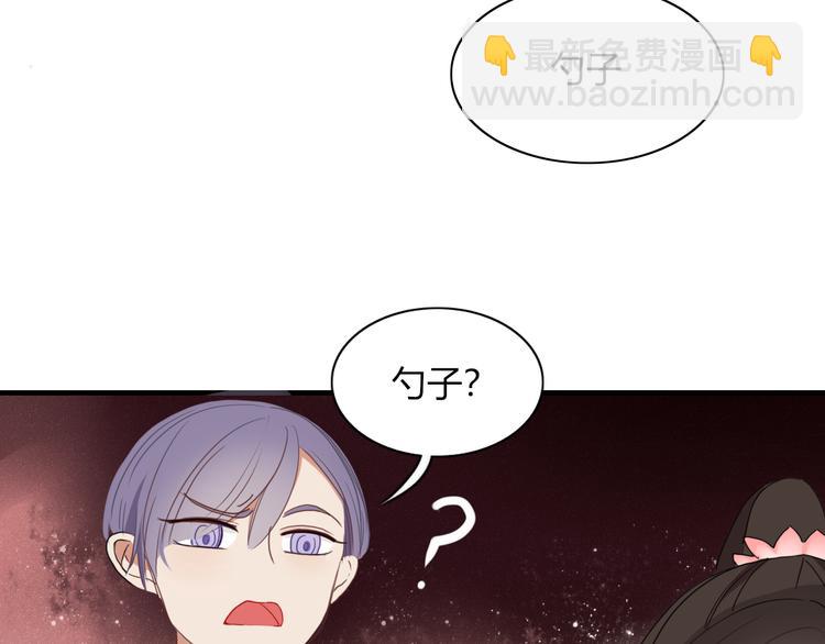 第59话 终结38