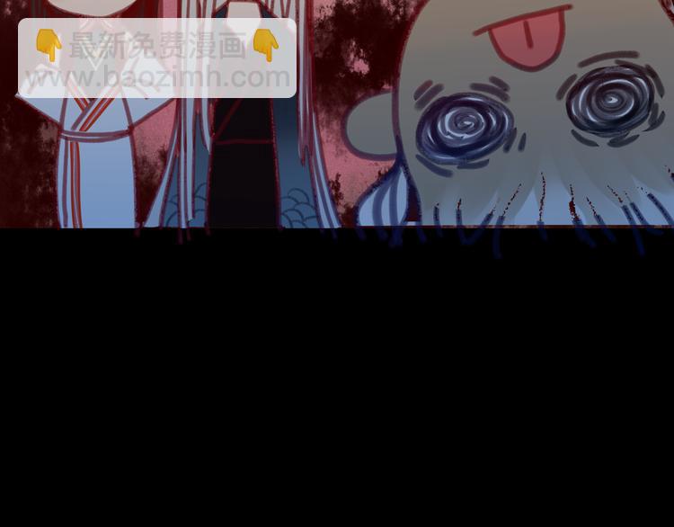 第59话 终结4