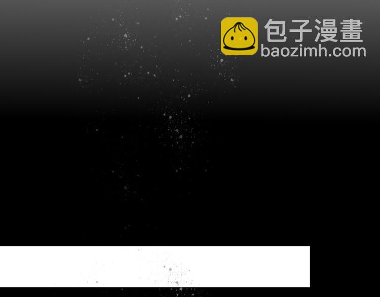 第59话 终结43