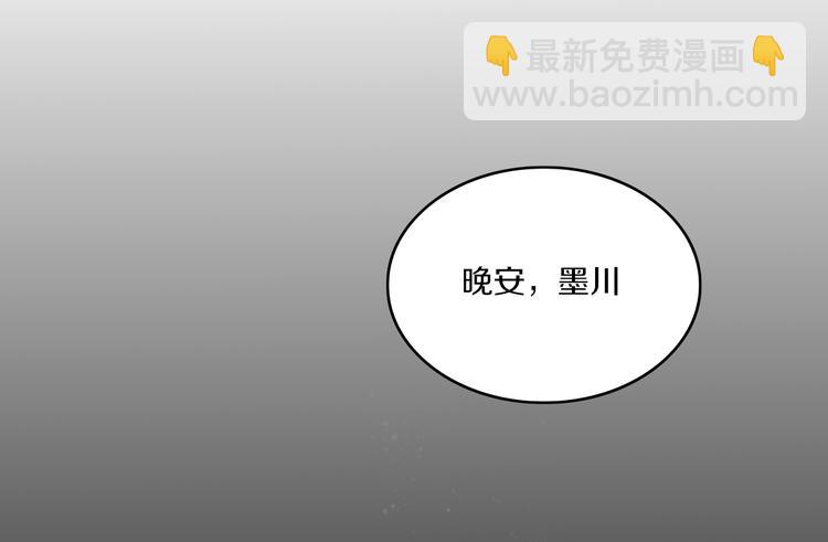 第59话 终结62