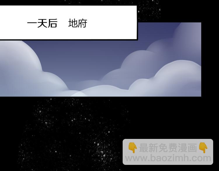 第59话 终结65