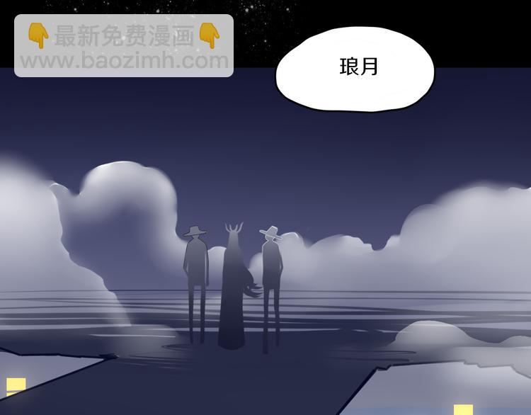 第59话 终结66
