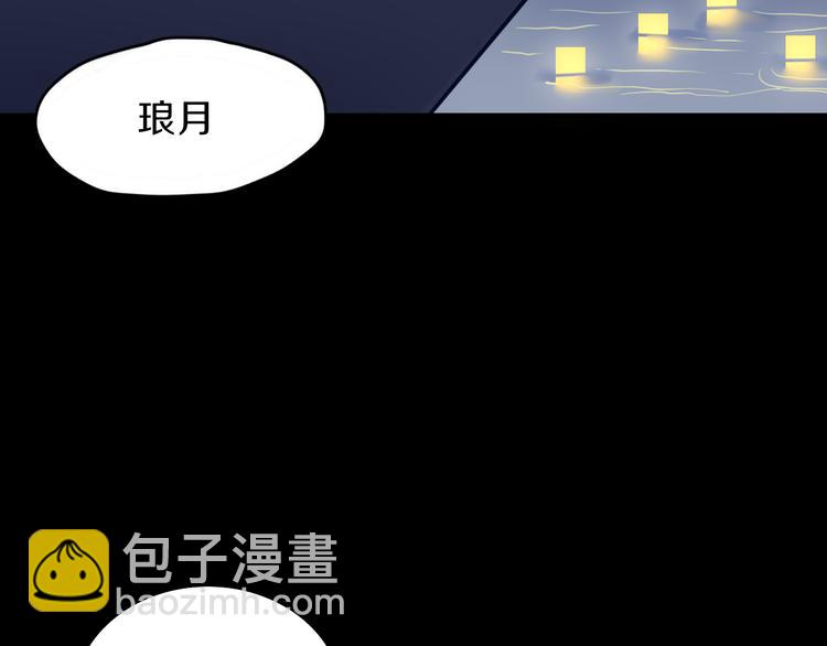第59话 终结67
