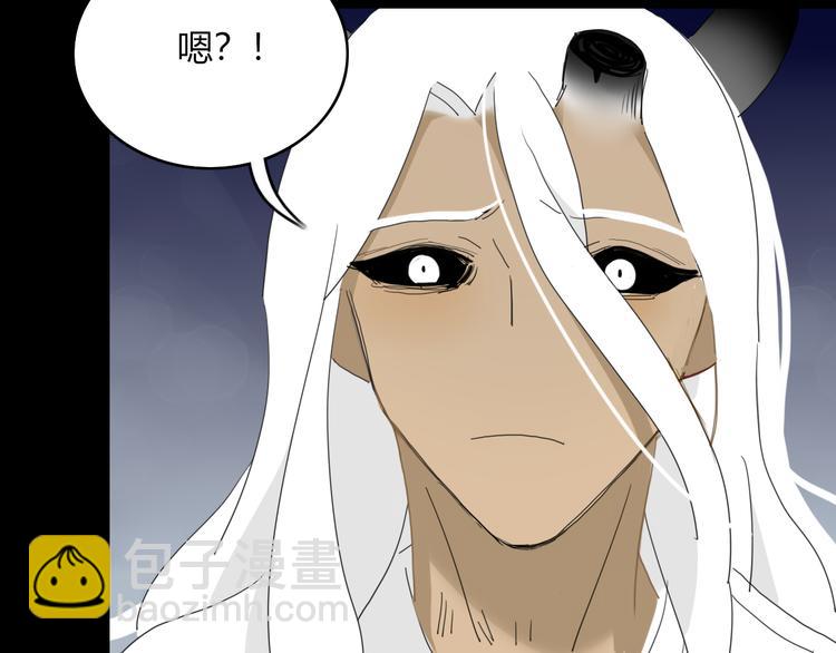 第59话 终结68
