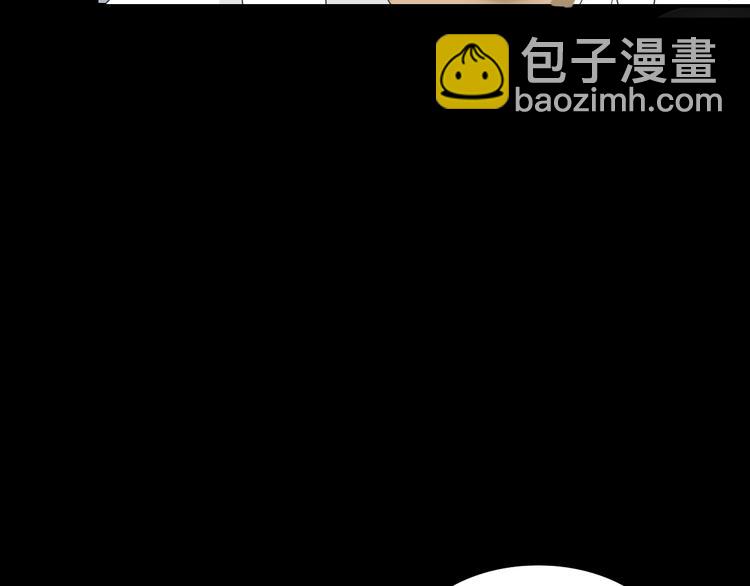 第59话 终结69