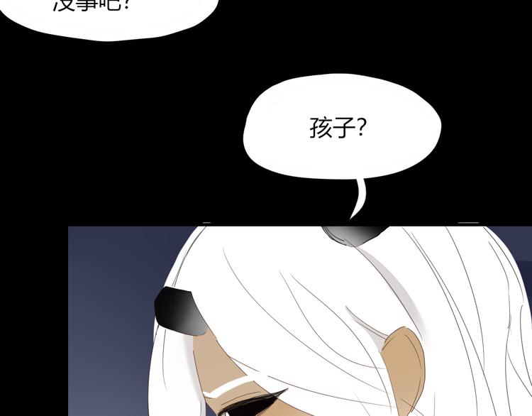 第59话 终结73