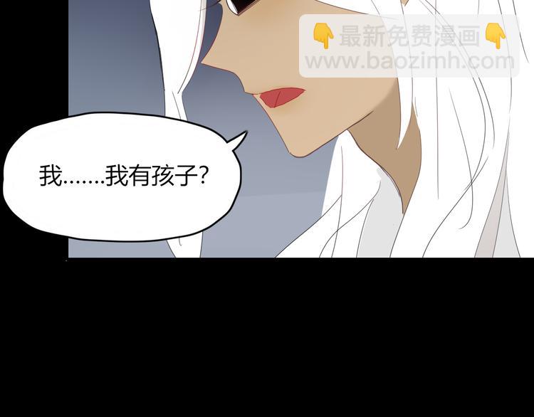 第59话 终结74