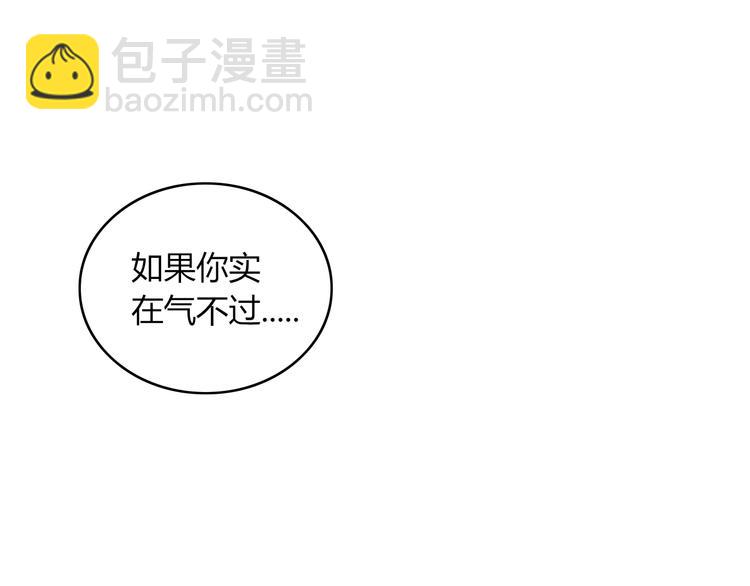 第59话 终结8