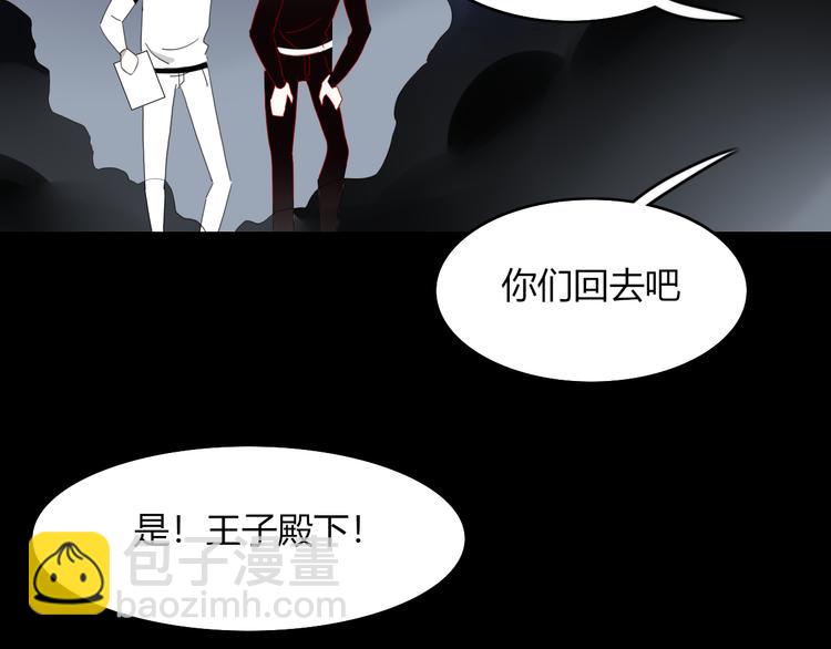 第59话 终结80