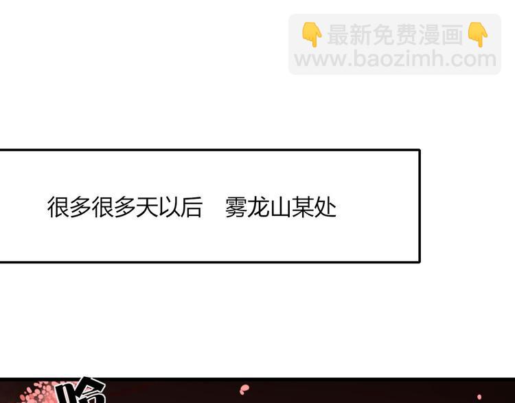 第59话 终结83