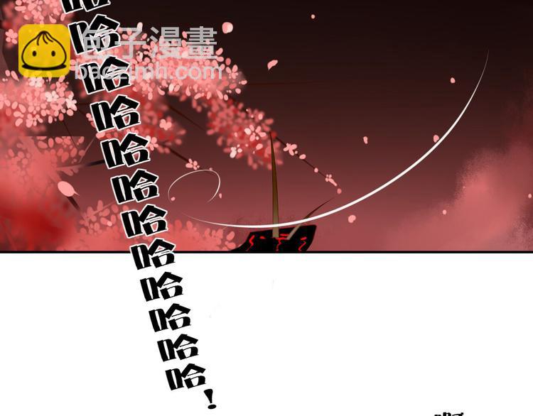 第59话 终结84
