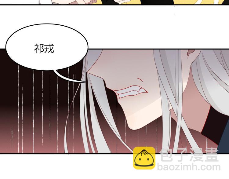 第59话 终结87