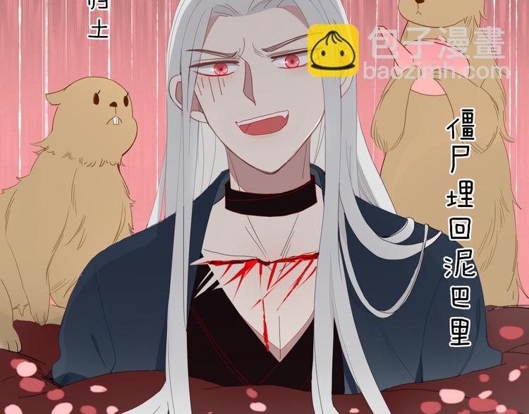 第59话 终结89