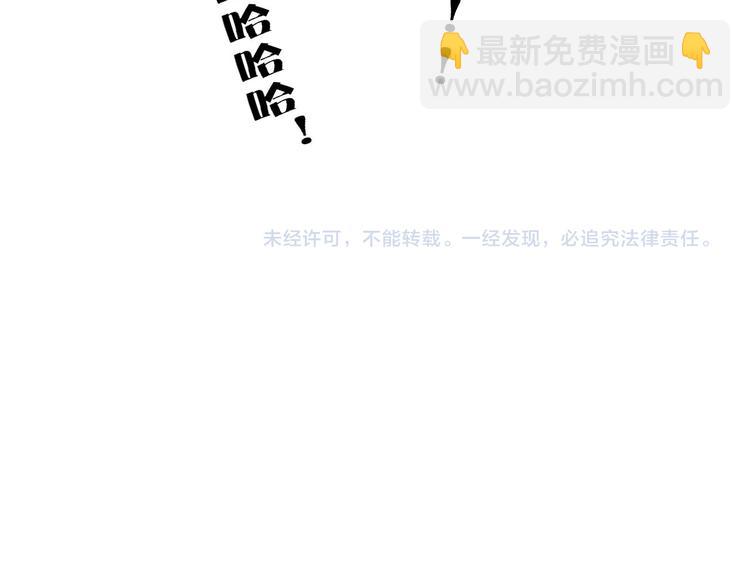 第59话 终结94