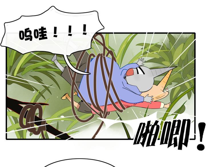 第62话 订婚0