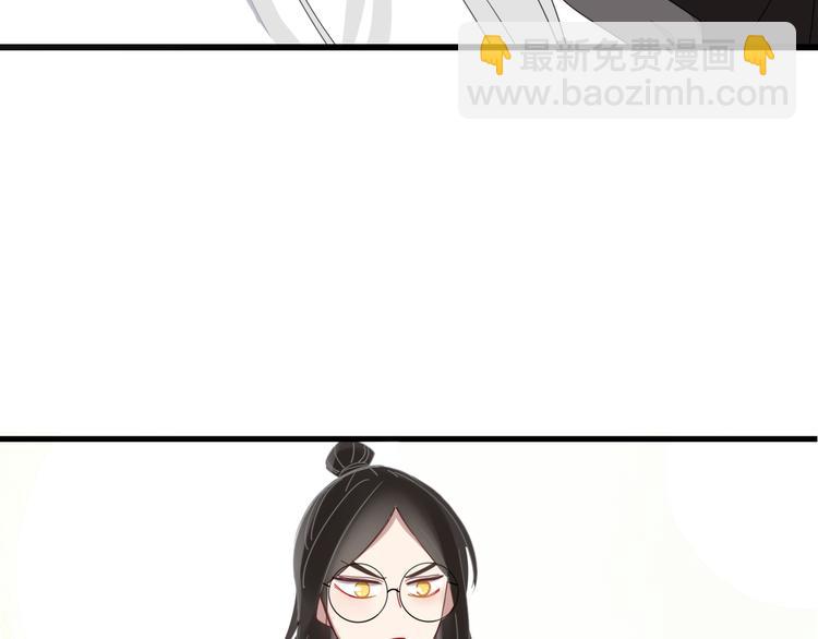 第62话 订婚23