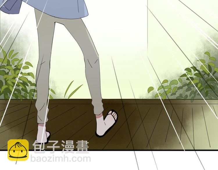 第62话 订婚27
