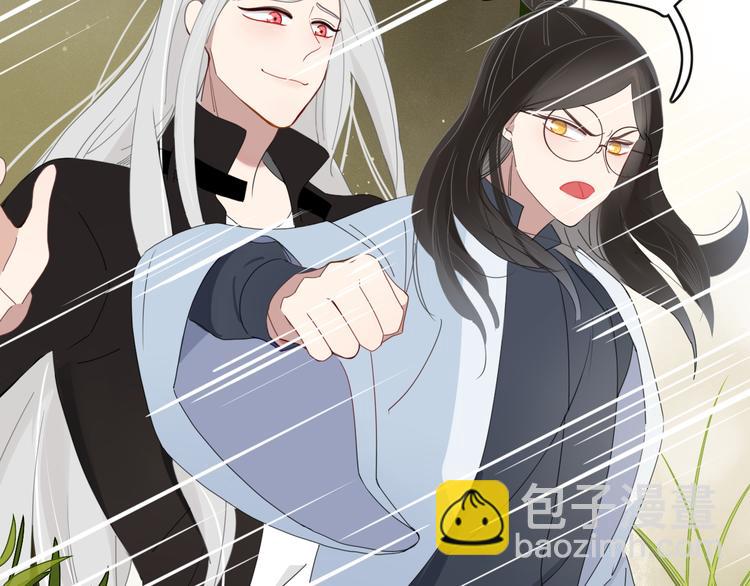 第62话 订婚5