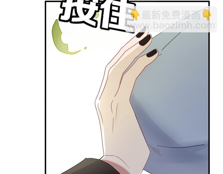 第62话 订婚7