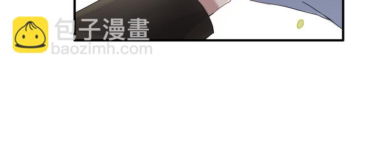 第62话 订婚8