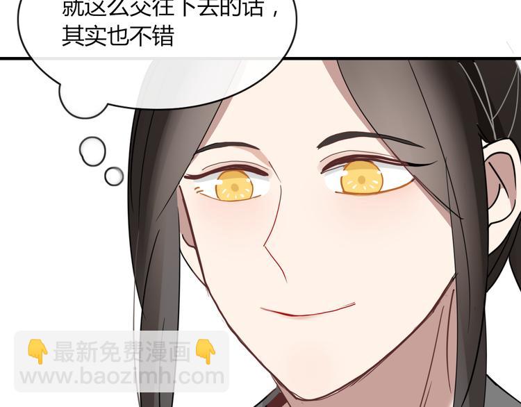 第65话 作战计划12