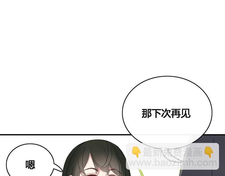 第65话 作战计划20