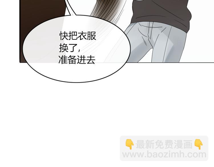 第65话 作战计划37