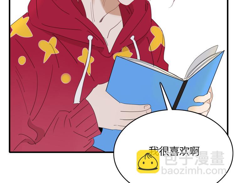 第67话 求之不得15