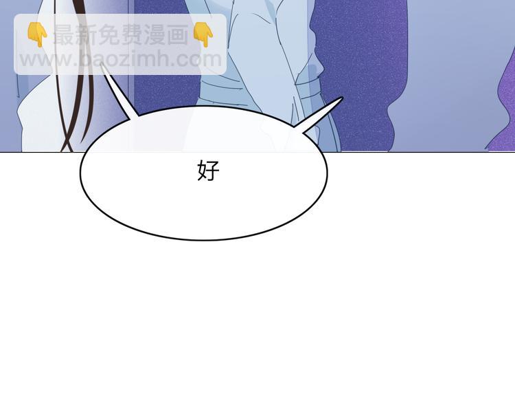 第67话 求之不得28
