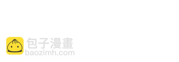 第67话 求之不得49