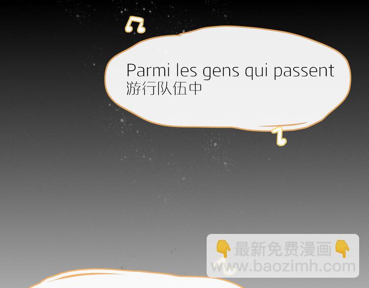 第67话 求之不得50