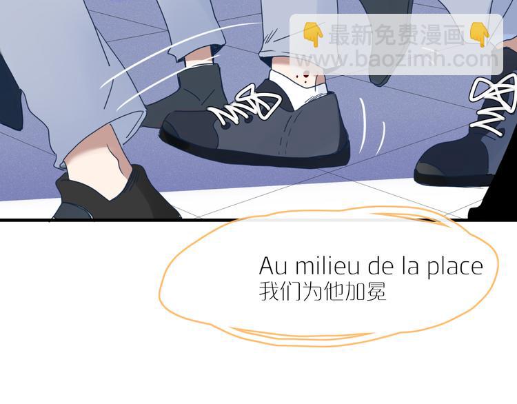 第67话 求之不得52