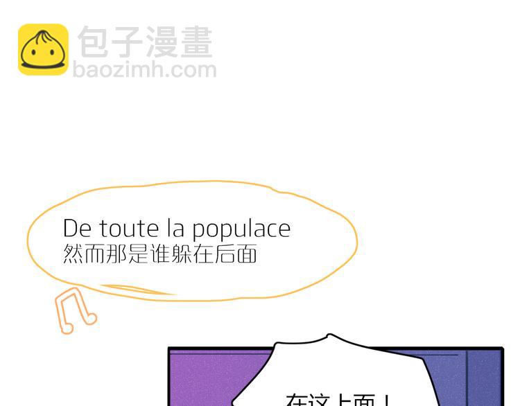 第67话 求之不得54