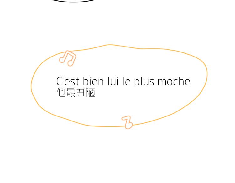第67话 求之不得63