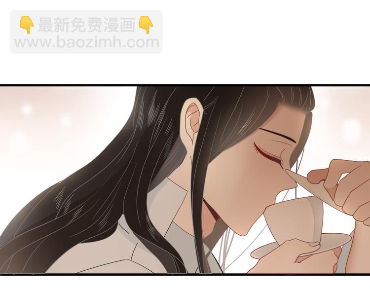 第70话 别想逃12