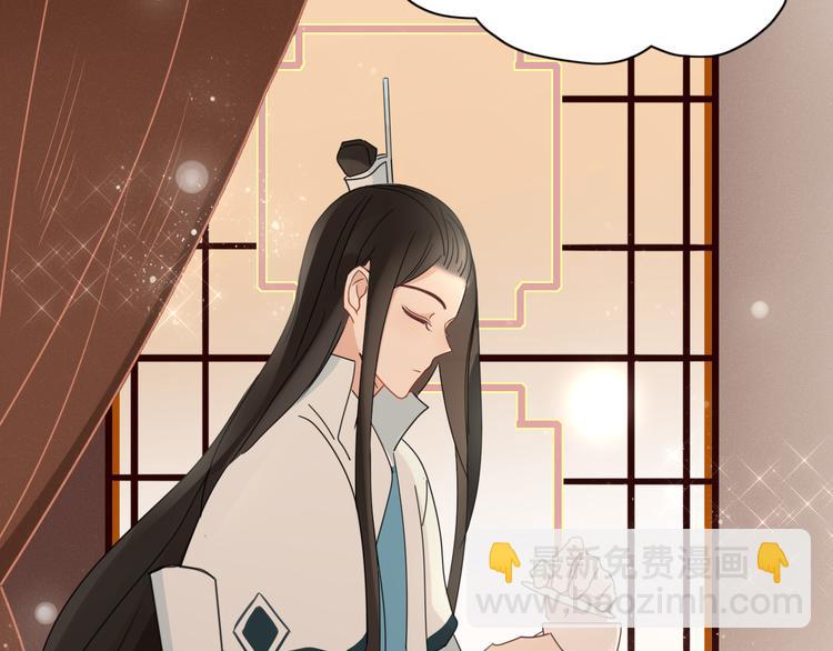 第70话 别想逃16