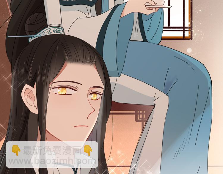 第70话 别想逃17