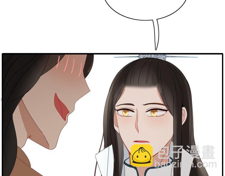 第70话 别想逃21