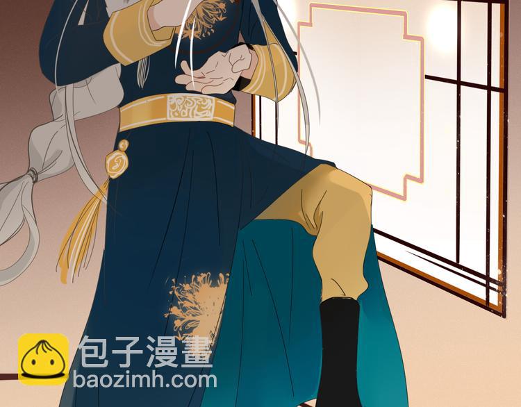 第70话 别想逃34