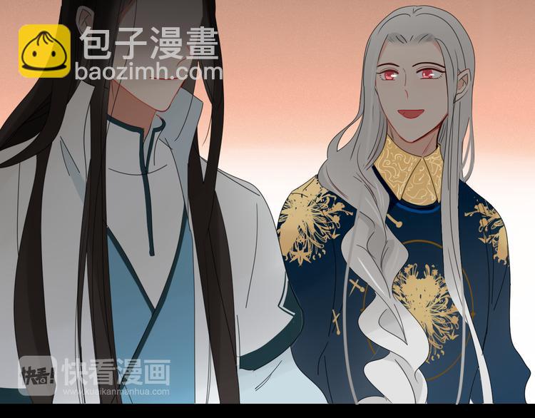 第70话 别想逃55