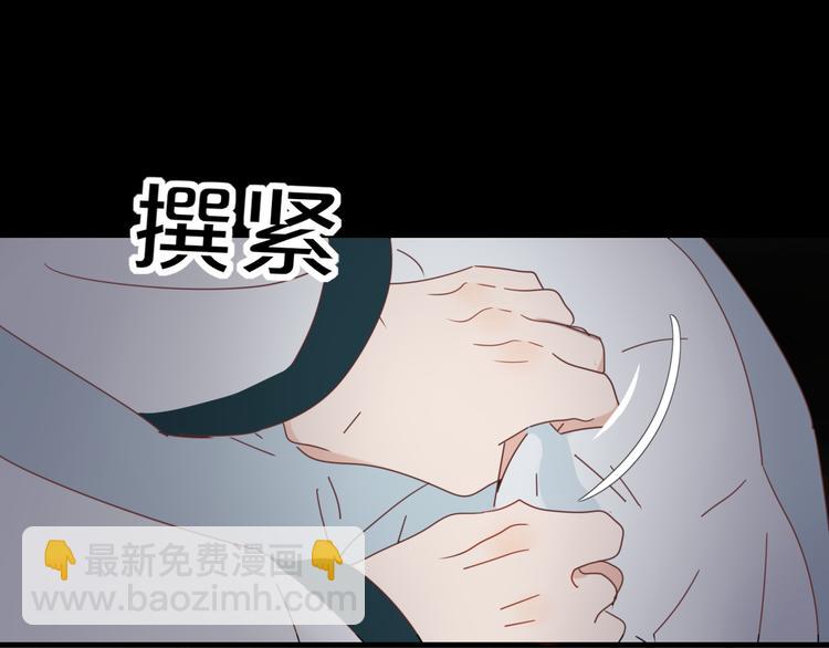 第70话 别想逃56