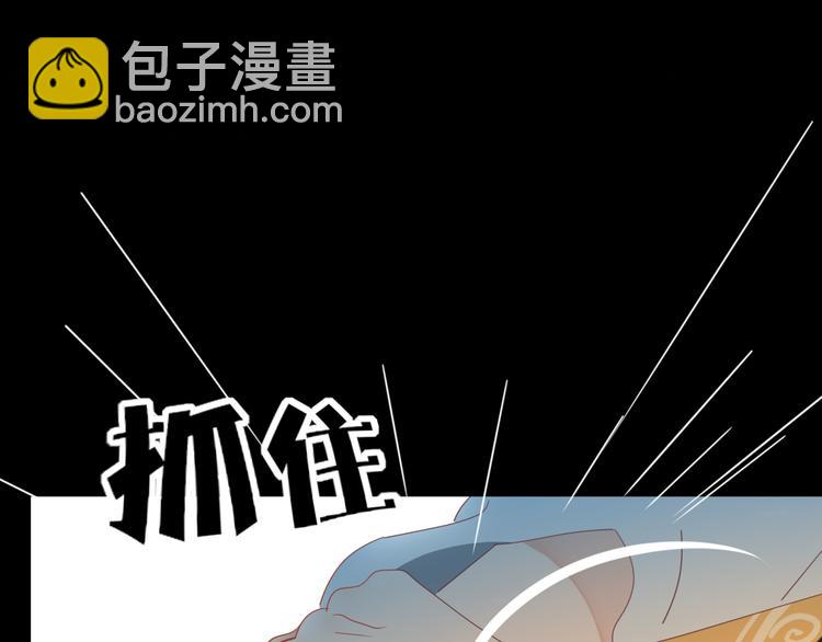 第70话 别想逃67