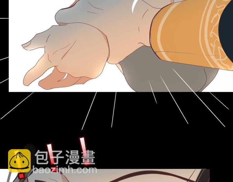 第70话 别想逃68