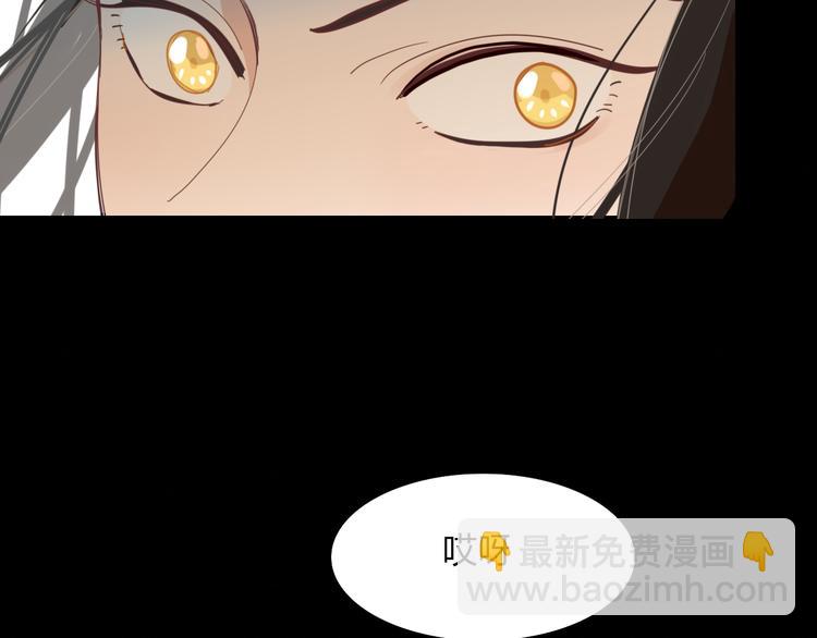 第70话 别想逃69