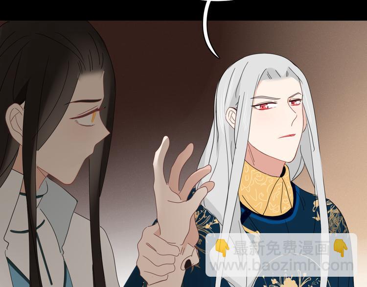 第70话 别想逃70