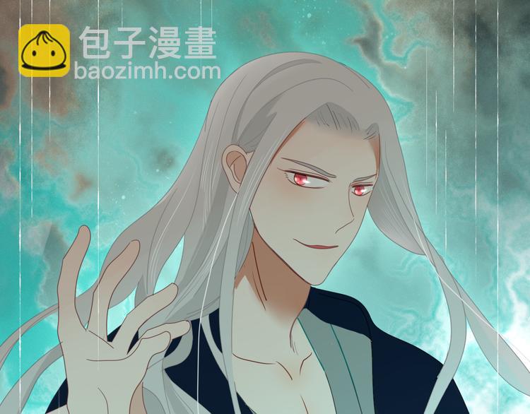 第70话 别想逃75