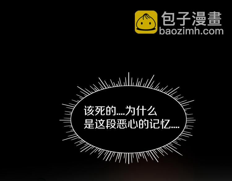 第70话 别想逃86