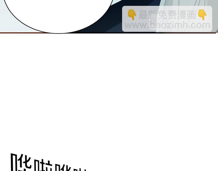 第70话 别想逃89